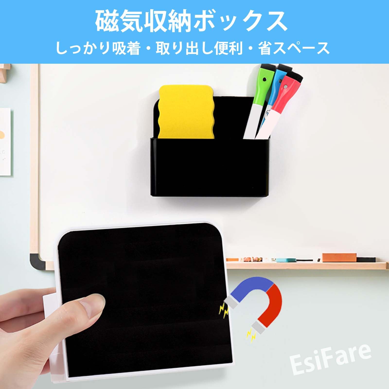 外側ポケット 内側ポケットマグネット 底板ヌビ☆ピクニックトート☆ ブラック Amazon.co.jp: EsiFare マグネットポケット 黒 磁石ポケット 壁掛け